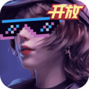 王牌竞速正式版