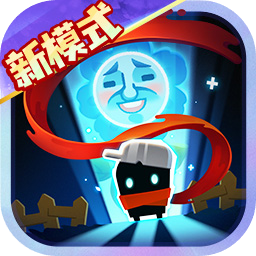 元气骑士(国际服)