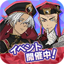 东京复仇者拼图复仇(ぱずりべ)