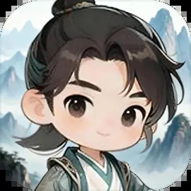 择日修仙(测试服)