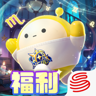 蛋仔派对(体验服(无限蛋币))