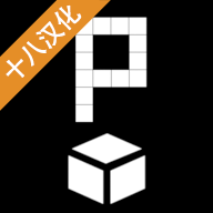 像素战盒僵尸革命