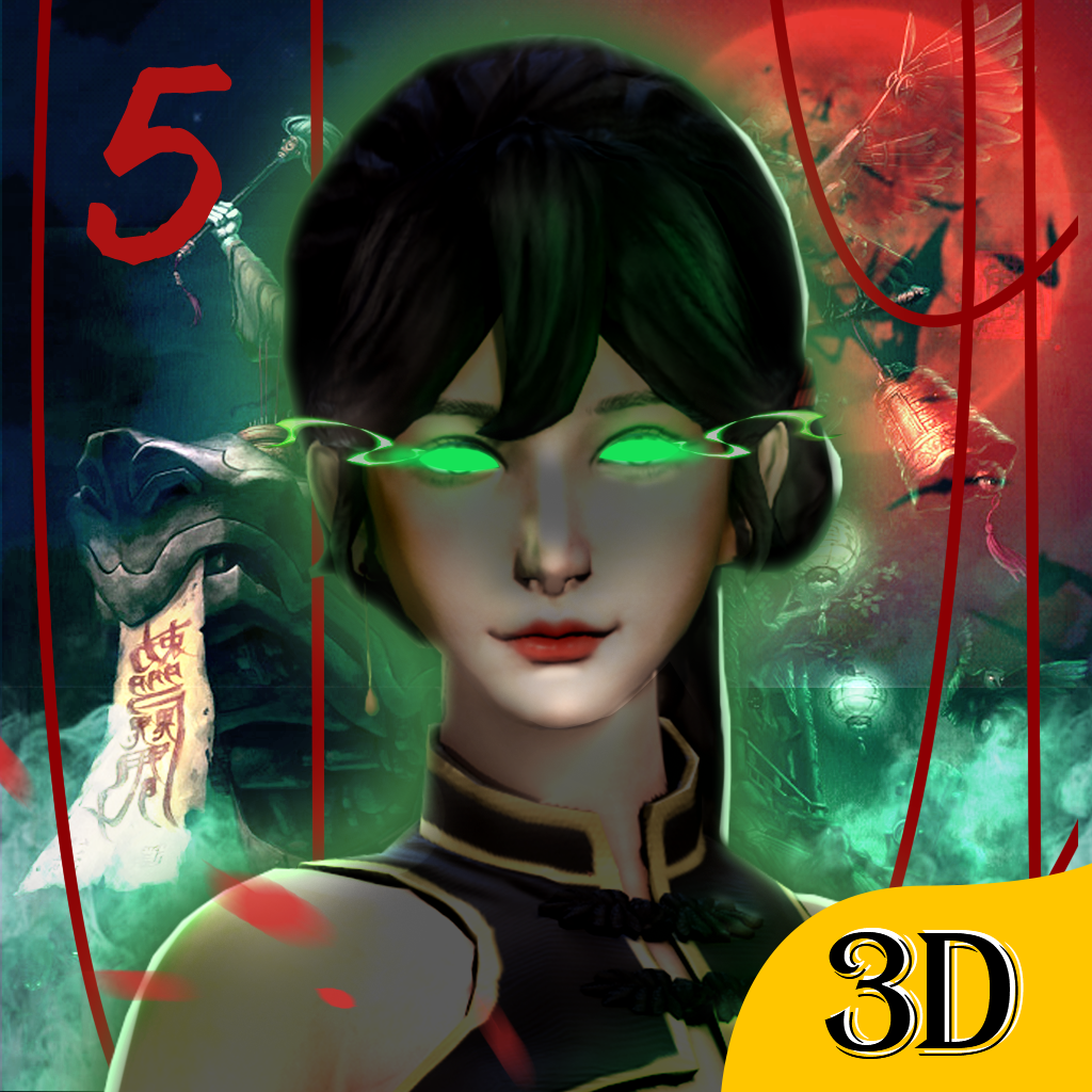 无尽噩梦5怨灵咒(破解版无限资源)