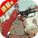 塔防西游记电脑版