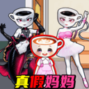 趣味玩梗大挑战