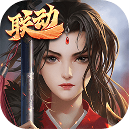 豪杰成长计划(免费版)