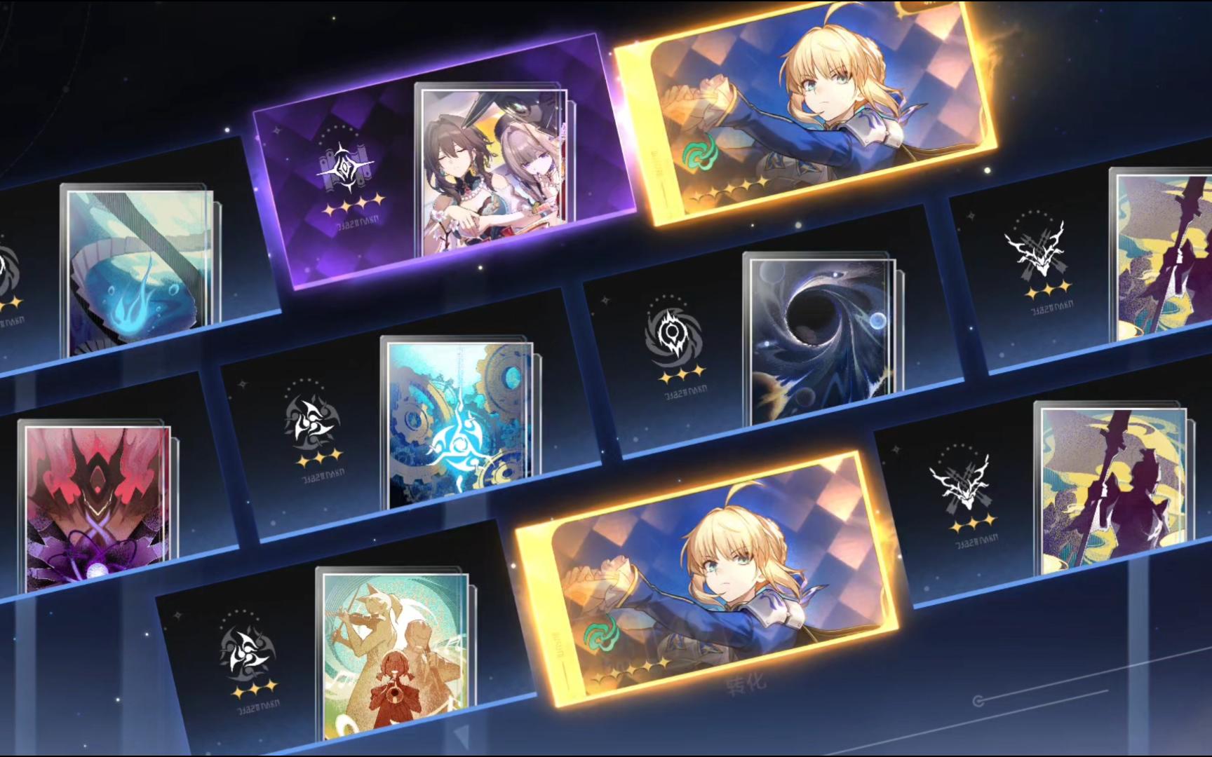 崩铁抽卡模拟器