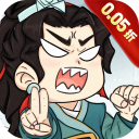 忆游十三道(免费版)