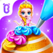 公主梦幻面包房(Sweet Bakery)