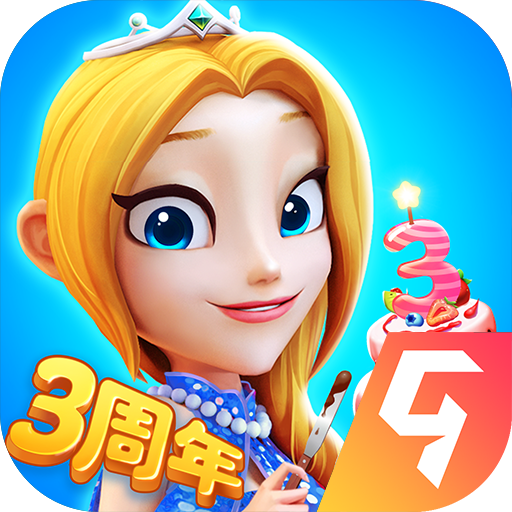 舌尖上的小镇(破解版无限金币钻石版)