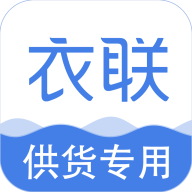 衣联供货商服装女装批发
