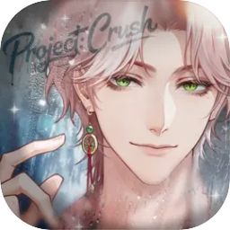 代号恋人(代号：恋人（TapTap测试版）)