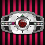 假面骑士帝骑模拟器(DecadeDriver)