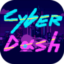 赛博冲刺(CyberDash)