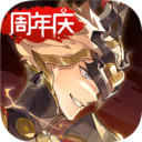 少年西游记2(免费版)