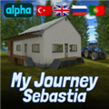 我的农场生活模拟器(My Journey Sebastia)