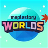 冒险岛世界国际服(MapleStory Worlds安装器)