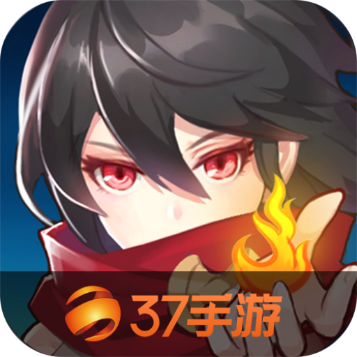 云上城之歌(官方正版)