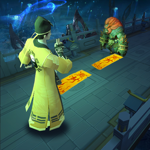 画符能手(免广告版)