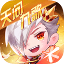 天天跑酷电脑版