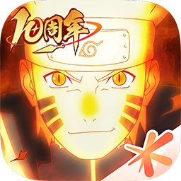 火影忍者电脑版