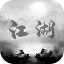 炙热江湖(内置作弊菜单)