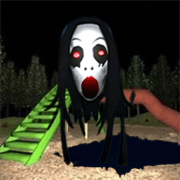 森林恐怖滑滑梯