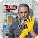 犯罪现场清理工(Crime Scene Cleaner 3D)