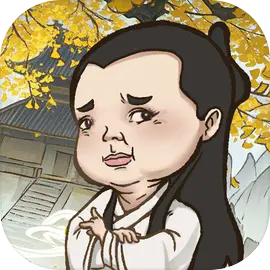 侠客游(免费版)