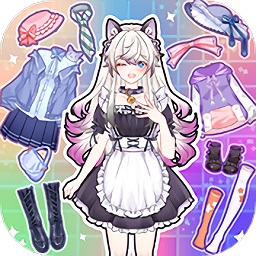 次元换装日记(破解版)