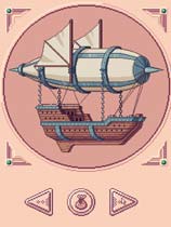 天空商人电脑版