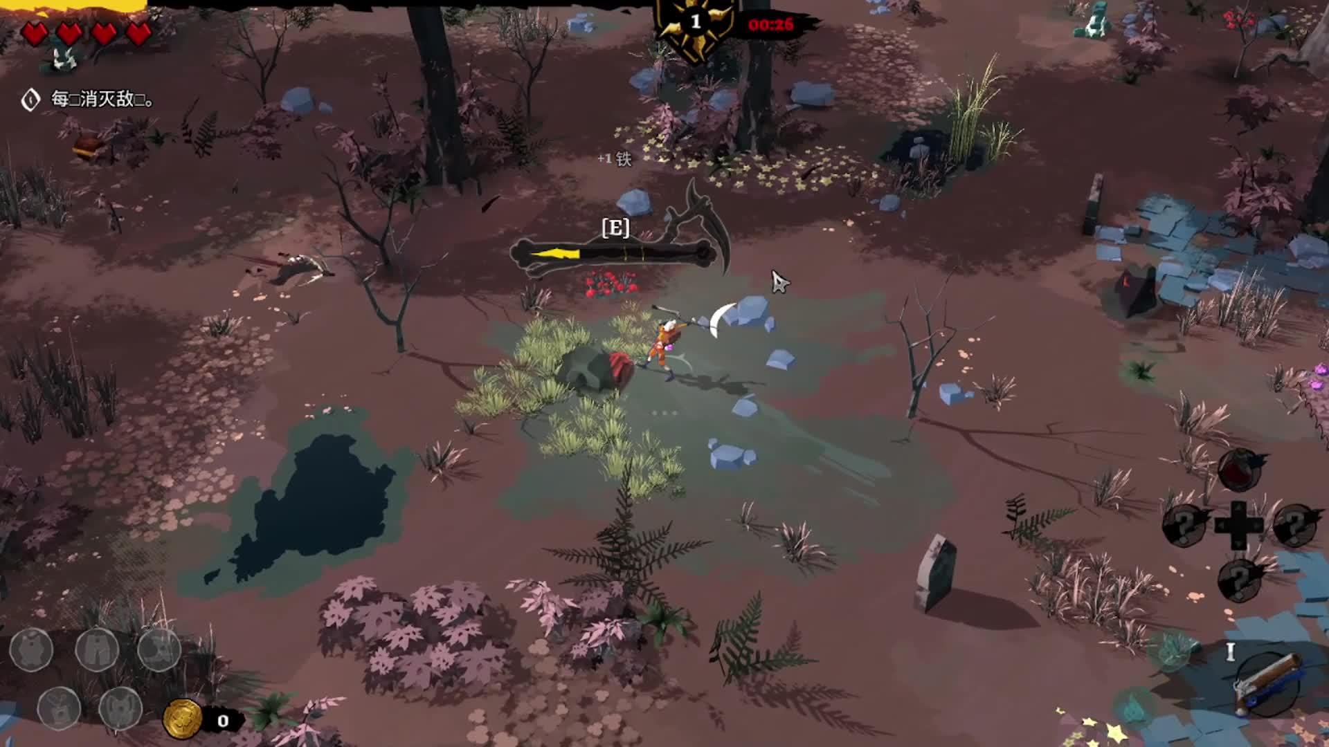 弹幕割草类游戏