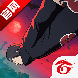 自由之火(Free Fire)