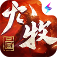 九牧之野(正式版)