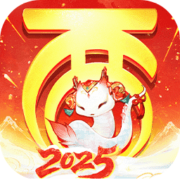 大话西游(免费版)