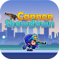 加农炮对决(Cannon Showdown)