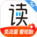 咪咕阅读(免费版)