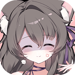 狐仙美人养成日记(官服)