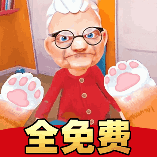 调皮猫大战