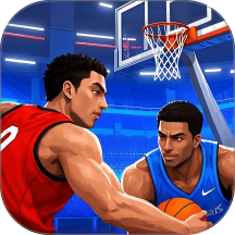 巅峰篮球对赛