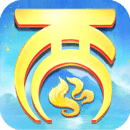 大话西游电脑版