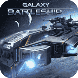 银河战舰电脑版