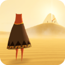 风之旅人(官服)