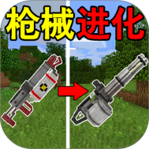 选择进化我最强