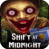 午夜轮班恐怖游戏