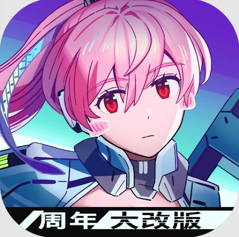 超次元驱动(Overdrive Legends)