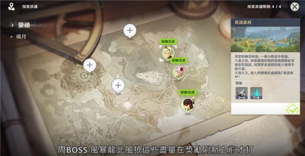 202212091103261269 (1).jpg