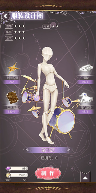 20260102132705587.jpg 5c8ff0bda5d9ba524233600e28657ba0.jpg