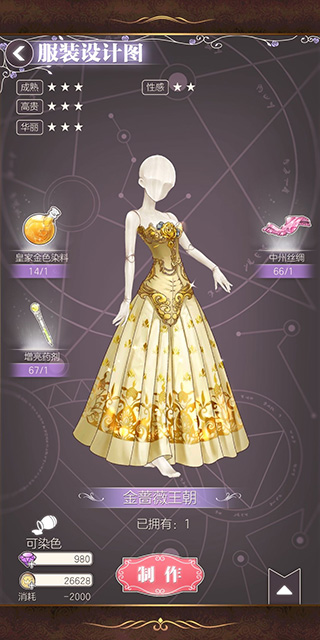 20260102132723962.jpg 732f182b7edd644fd1b186f242c73b89.jpg