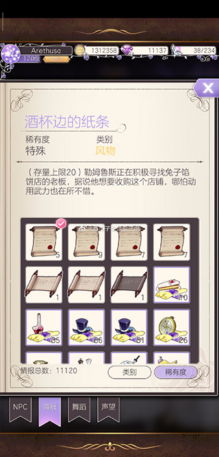 20260102132732180.jpg ef808c3956aa0eda76c44d76731a92fd.jpg